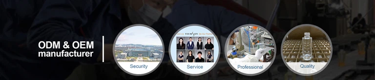 Xiamen Tiumsen Cosmetics Co., Ltd Xiamen Tiumsen Cosmetics Co., Ltd